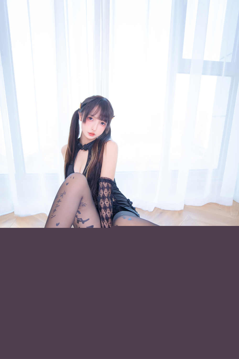 神楽坂真冬 – 恋爱魔咒 [75P194M]