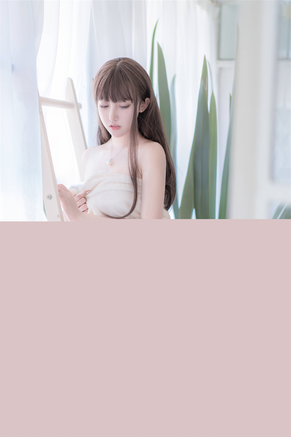 过期米线线喵 浴巾 [30P]