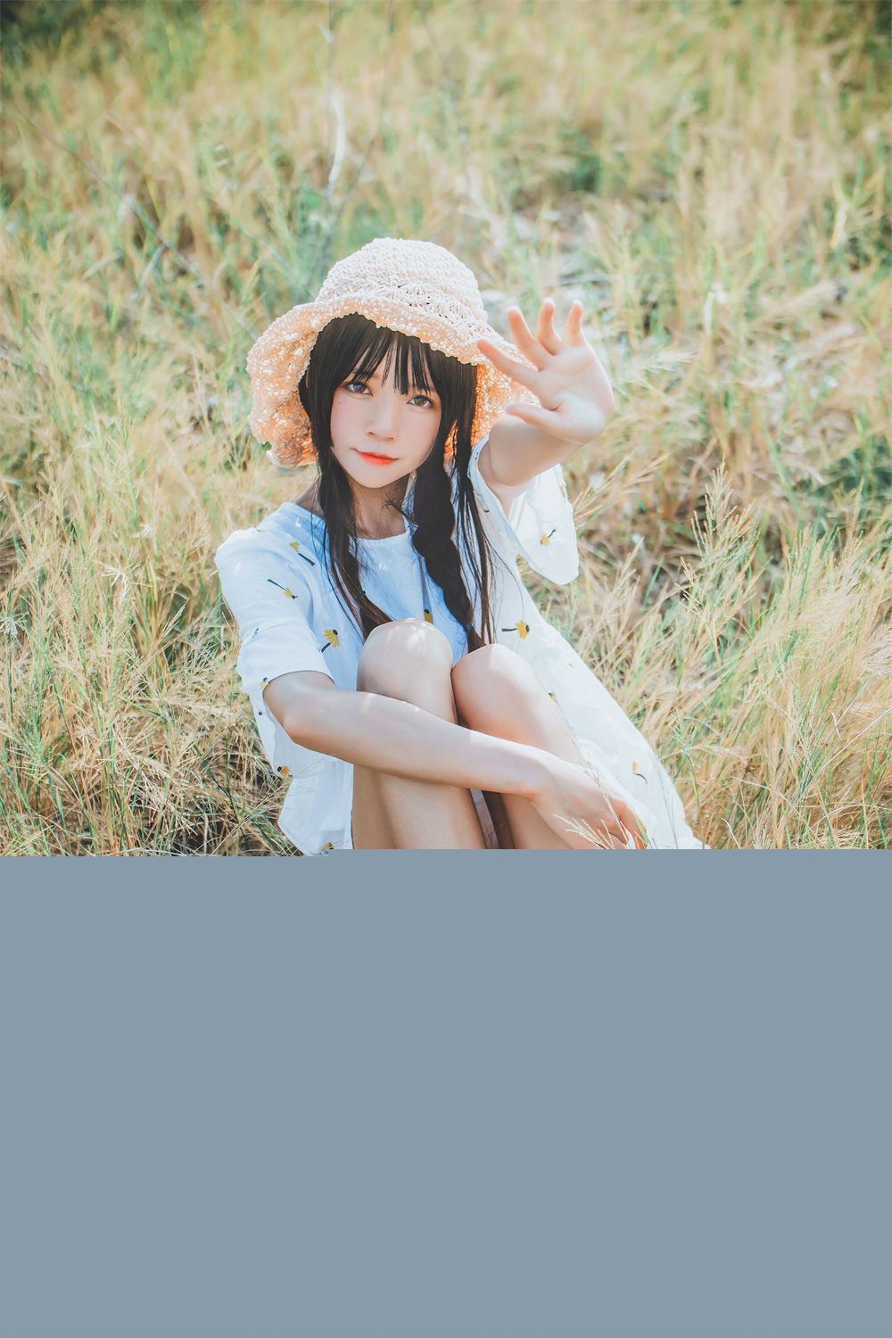 桜桃喵 VOL.031 [29P] 田野